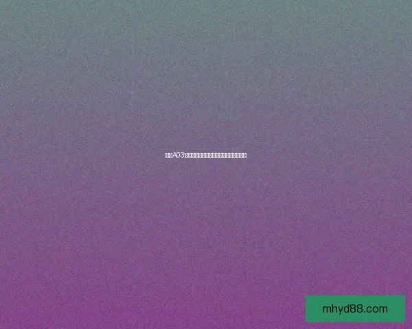 幻塔A03区域宝箱详细位置与开启方法攻略全解析