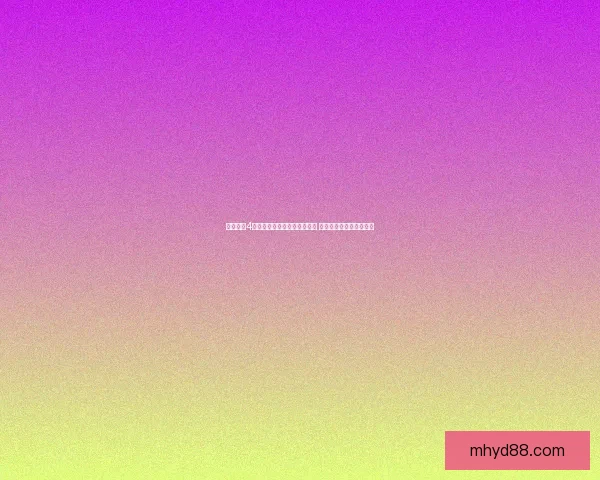 怪物猎人4关键任务全面解析与挑战攻略 深度解读猎场任务与策略 怪物猎人4关键任务全面解析与挑战攻略 深度解读猎场任务与策略