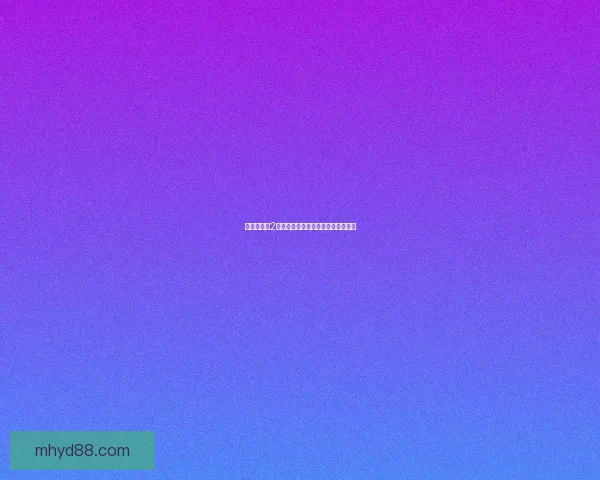 暗黑破坏神2德鲁伊职业深度解析与技能搭配指南 暗黑破坏神2德鲁伊职业深度解析与技能搭配指南